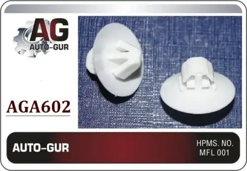 КЛИПСА КРЕПЁЖНАЯ AGA602 AUTO-GUR