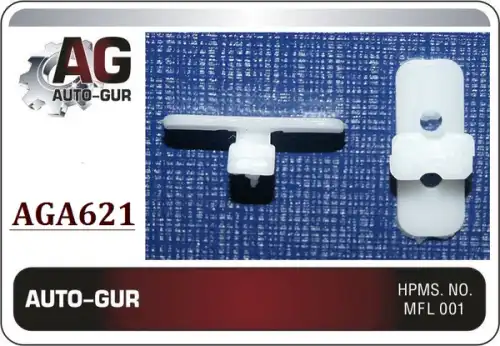 КЛИПСА КРЕПЁЖНАЯ AGA621 AUTO-GUR