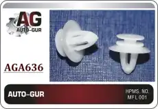КЛИПСА КРЕПЁЖНАЯ AGA636 AUTO-GUR