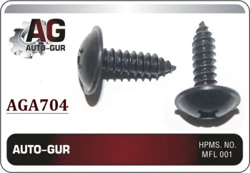 КЛИПСА КРЕПЕЖНАЯ AGA704 AUTO-GUR