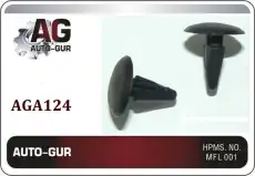 КЛИПСА КРЕПЕЖНАЯ AGA124 AUTO-GUR