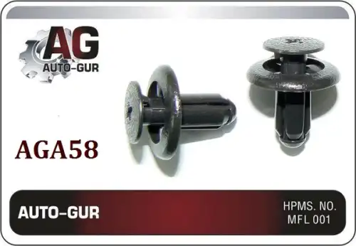 КЛИПСА (A7BAC99602) AUTO-GUR AGA58