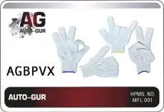 ПЕРЧАТКИ 10 КЛАСС (4) БЕЗ ПВХ СТАНДАРТ AGBPVX AUTO-GUR