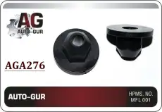 КЛИПСА КРЕПЕЖНАЯ AGA276 AUTO-GUR