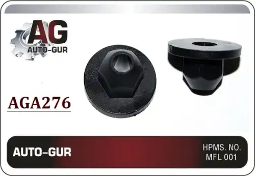 КЛИПСА КРЕПЕЖНАЯ AGA276 AUTO-GUR