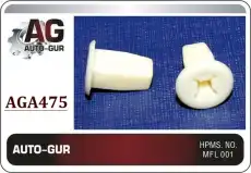 КЛИПСА КРЕПЕЖНАЯ AGA475 AUTO-GUR
