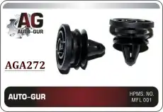 КЛИПСА КРЕПЕЖНАЯ AGA272 AUTO-GUR