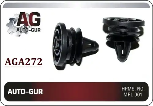 КЛИПСА КРЕПЕЖНАЯ AGA272 AUTO-GUR