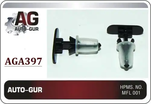 КЛИПСА КРЕПЕЖНАЯ AGA397 AUTO-GUR