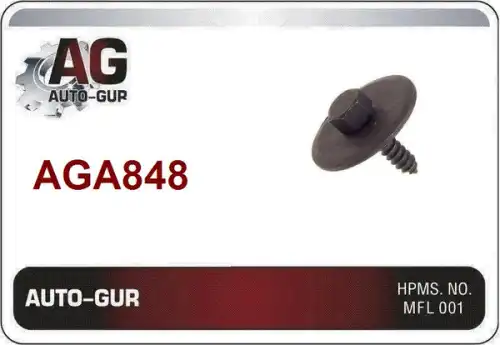 КЛИПСА КРЕПЕЖНАЯ AGA848 AUTO-GUR