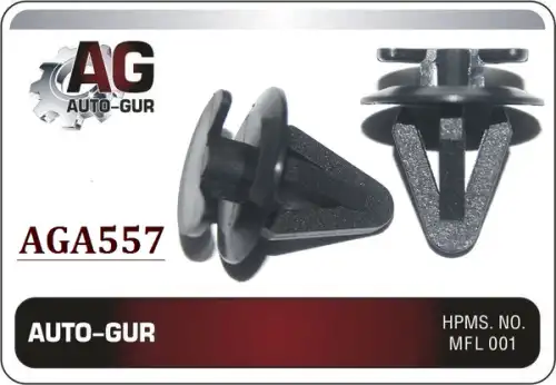 КЛИПСА КРЕПЁЖНАЯ AGA557 AUTO-GUR