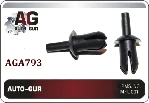 КЛИПСА КРЕПЁЖНАЯ C883 AGA793 AUTO-GUR