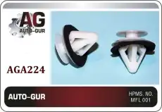 КЛИПСА КРЕПЕЖНАЯ AGA224 AUTO-GUR