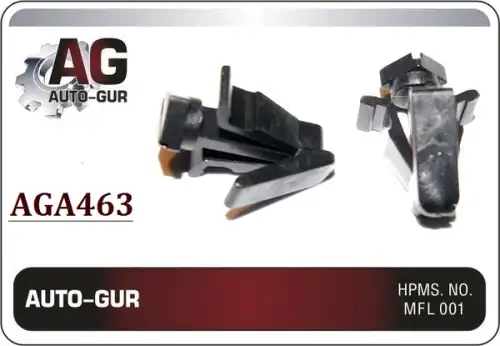 КЛИПСА КРЕПЕЖНАЯ AGA463 AUTO-GUR