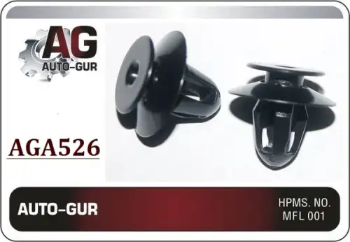 КЛИПСА КРЕПЁЖНАЯ AGA526 AUTO-GUR
