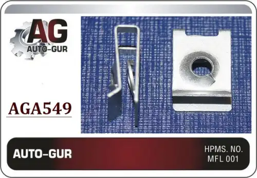 КЛИПСА КРЕПЕЖНАЯ AGA649 AUTO-GUR