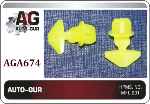 КЛИПСА КРЕПЁЖНАЯ AGA674 AUTO-GUR