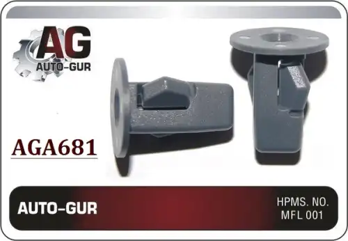 КЛИПСА КРЕПЁЖНАЯ AGA681 AUTO-GUR