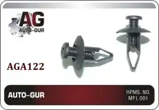 КЛИПСА КРЕПЕЖНАЯ AGA122 AUTO-GUR