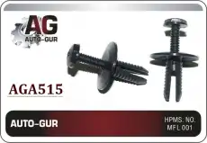  КЛИПСА КРЕПЕЖНАЯ AGA515 AUTO-GUR
