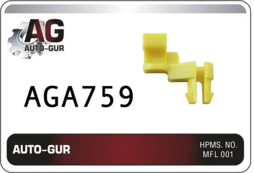  КЛИПСА КРЕПЕЖНАЯ AGA759 AUTO-GUR