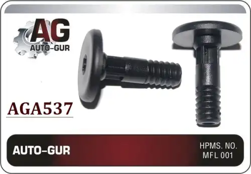 КЛИПСА КРЕПЕЖНАЯ AGA537 AUTO-GUR