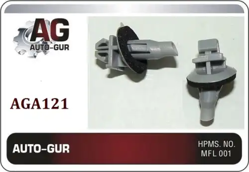 КЛИПСА КРЕПЕЖНАЯ AGA121 AUTO-GUR