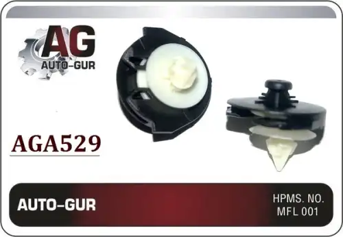 КЛИПСА КРЕПЕЖНАЯ AGA529 AUTO-GUR