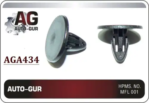 КЛИПСА КРЕПЕЖНАЯ AGA434 AUTO-GUR