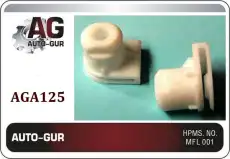 КЛИПСА КРЕПЕЖНАЯ AGA125 AUTO-GUR