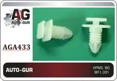 КЛИПСА КРЕПЕЖНАЯ AGA433 AUTO-GUR