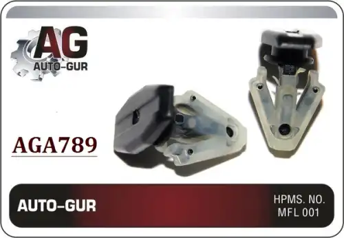 КЛИПСА КРЕПЁЖНАЯ AGA789 AUTO-GUR