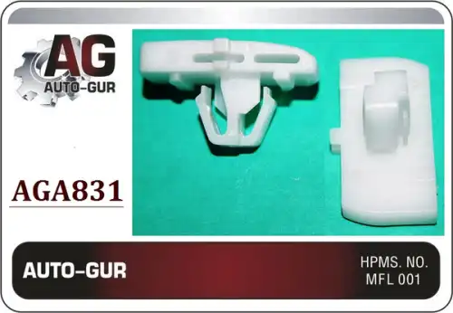 КЛИПСА КРЕПЁЖНАЯ AGA831 AUTO-GUR