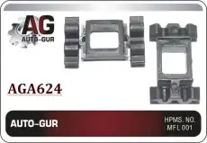 КЛИПСА КРЕПЁЖНАЯ AGA624 AUTO-GUR