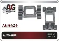 КЛИПСА КРЕПЁЖНАЯ AGA624 AUTO-GUR