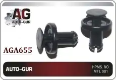  КЛИПСА КРЕПЕЖНАЯ AGA655 AUTO-GUR