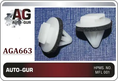 AGA663 КЛИПСА КРЕПЁЖНАЯ AUTO-GUR