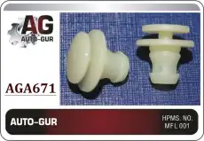 КЛИПСА КРЕПЁЖНАЯ AGA671 AUTO-GUR
