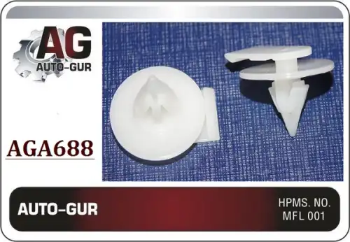  КЛИПСА КРЕПЕЖНАЯ AGA688 AUTO-GUR