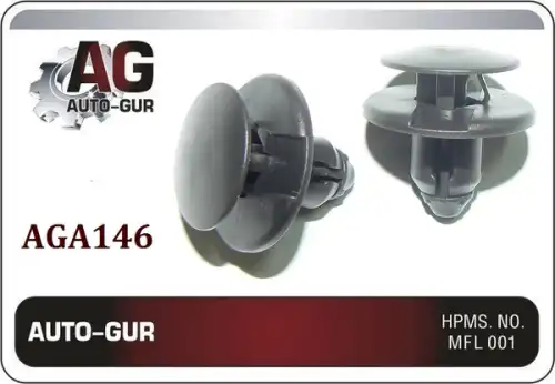  КЛИПСА КРЕПЕЖНАЯ AGA146 AUTO-GUR