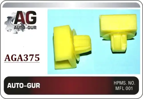 AGA375 КЛИПСА КРЕПЕЖНАЯ AUTO-GUR