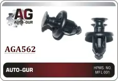 КЛИПСА КРЕПЕЖНАЯ AGA562 AUTO-GUR