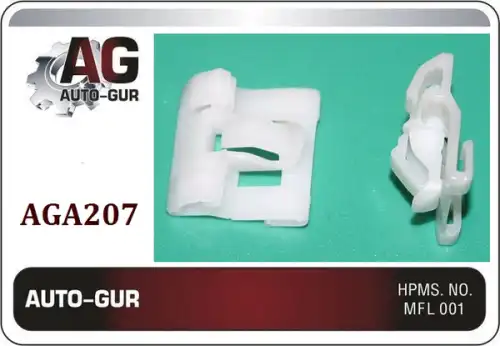 КЛИПСА КРЕПЕЖНАЯ AGA207 AUTO-GUR