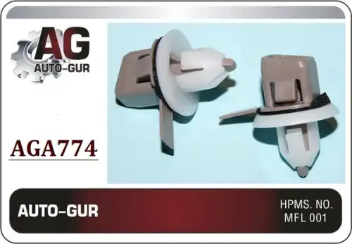 КЛИПСА КРЕПЁЖНАЯ AGA774 AUTO-GUR