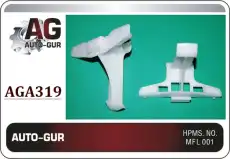  КЛИПСА КРЕПЕЖНАЯ AGA319 AUTO-GUR