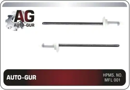 КЛИПСА КРЕПЕЖНАЯ AGA856 AUTO-GUR