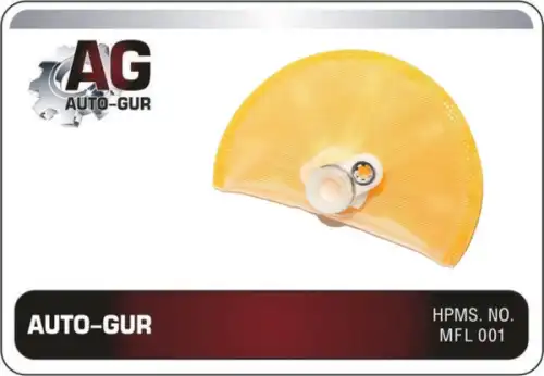 Топливный фильтр AUTO-GUR AG80005LFFB
