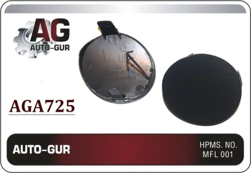 ЗАГЛУШКА БАМПЕРА AGA725 AUTO-GUR