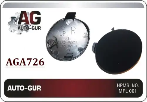 ЗАГЛУШКА БАМПЕРА AGA726 AUTO-GUR
