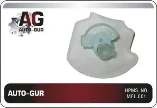Топливный фильтр AUTO-GUR AG80012LFFB